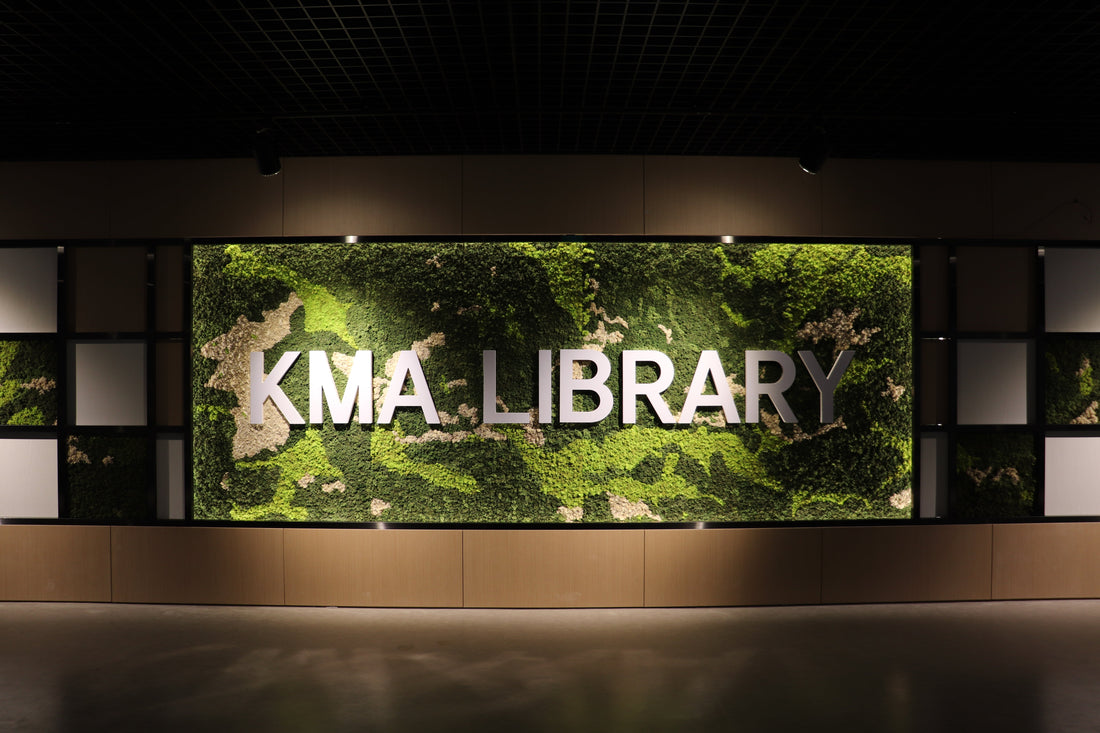 육군사관학교 도서관, 군복 패턴과 KMA 로고 담은 와이드형 모스월아트 설치